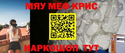 не бодяженный Наро-Фоминск