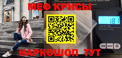 не бодяженный Наро-Фоминск