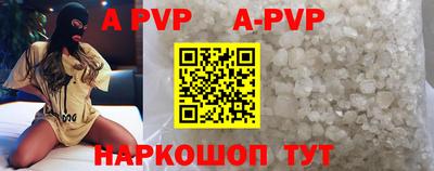 не бодяженный Наро-Фоминск