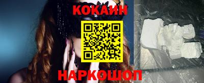 не бодяженный Наро-Фоминск