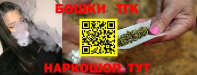 не бодяженный Наро-Фоминск