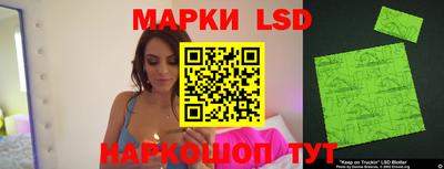 скорость Нальчик