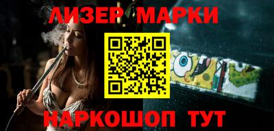 скорость Нальчик