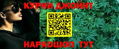 героин Нарткала