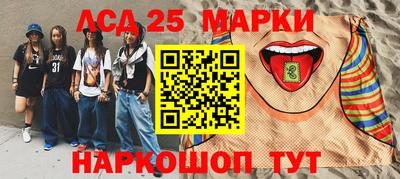 скорость Нальчик