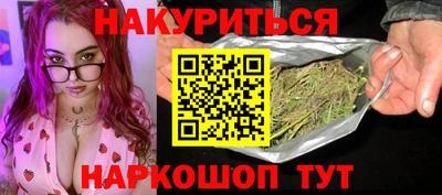 скорость Нальчик