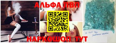 скорость Нальчик