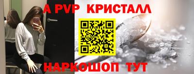 героин Нарткала