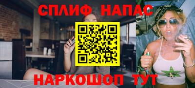 не бодяженный Наро-Фоминск