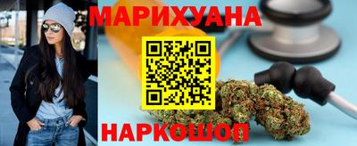 не бодяженный Наро-Фоминск