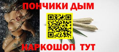 скорость Нальчик