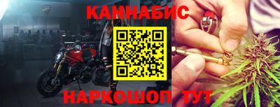 героин Нарткала