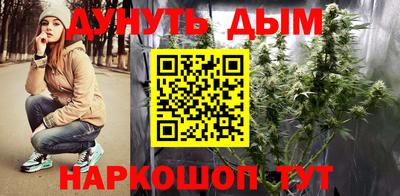 не бодяженный Наро-Фоминск
