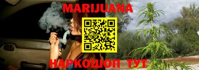 скорость Нальчик