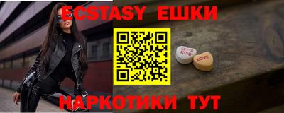 не бодяженный Наро-Фоминск
