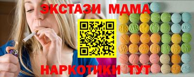 не бодяженный Наро-Фоминск