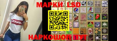 героин Нарткала