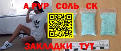 скорость Нальчик