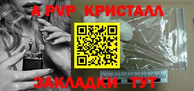 героин Нарткала