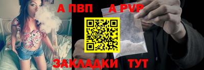 скорость Нальчик