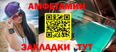 не бодяженный Наро-Фоминск