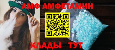 героин Нарткала