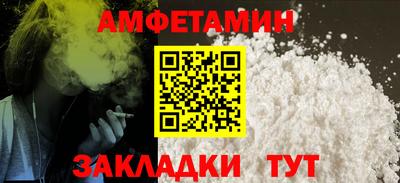 героин Нарткала