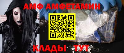 героин Нарткала