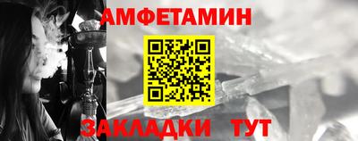 героин Нарткала