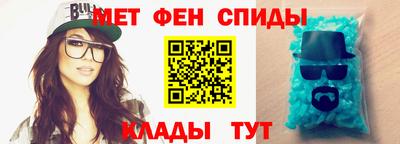 героин Нарткала