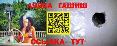 скорость Нальчик