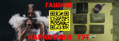 не бодяженный Наро-Фоминск