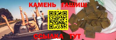 героин Нарткала