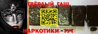не бодяженный Наро-Фоминск