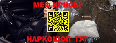 скорость Нальчик