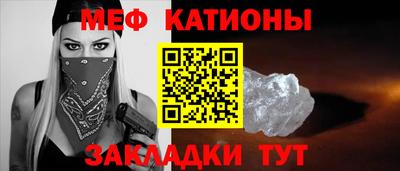 не бодяженный Наро-Фоминск