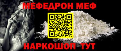 не бодяженный Наро-Фоминск
