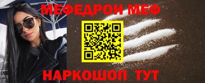 героин Нарткала